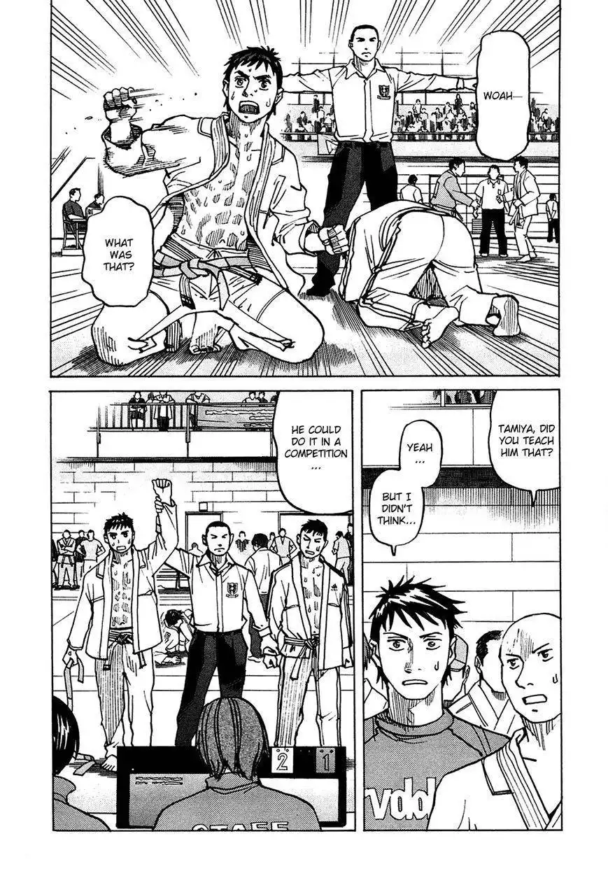 All-Rounder Meguru Chapter 65 8